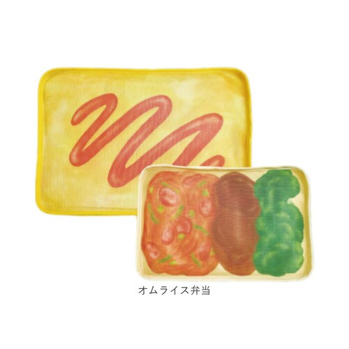 �����邨�ٓ� �g���x���|�[�` �ʔ� ���s�p���[�|�[�` �Z�b�g �p�b�L���O ���[ �|�[�` �g���x�����[�o�b�O �g���x���O�b�Y �ߗގd���� �ߗގ��[ ���s�O�b�Y �o�� �֗� ���w�� ���Z�� �C�w���s ����_11