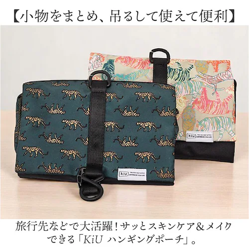 kiu �|�[�` �L�E K462 �ʔ� �݂艺���|�[�` �g���x���|�[�` ���b�V���|�[�` ���σ|�[�` �R�X���|�[�` ���C�N�|�[�` �݂艺�� ���ʗp�� ���s �o�� ������� ���� ���f�B�[�X �����Y ������_1