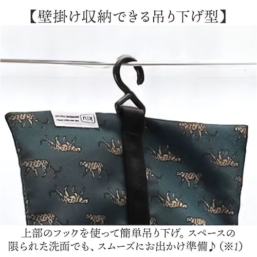 kiu �|�[�` �L�E K462 �ʔ� �݂艺���|�[�` �g���x���|�[�` ���b�V���|�[�` ���σ|�[�` �R�X���|�[�` ���C�N�|�[�` �݂艺�� ���ʗp�� ���s �o�� ������� ���� ���f�B�[�X �����Y ������_2