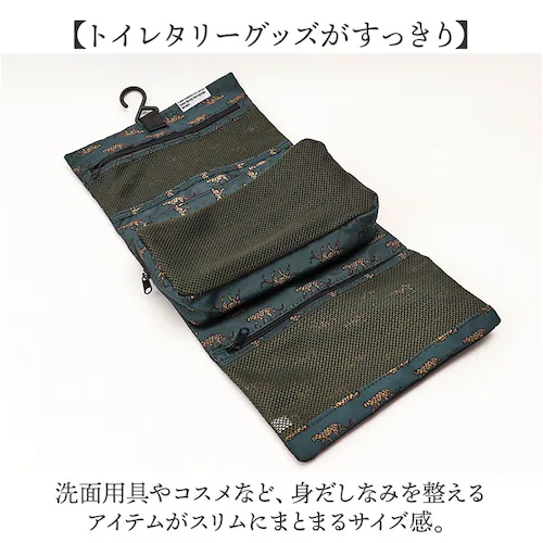 kiu �|�[�` �L�E K462 �ʔ� �݂艺���|�[�` �g���x���|�[�` ���b�V���|�[�` ���σ|�[�` �R�X���|�[�` ���C�N�|�[�` �݂艺�� ���ʗp�� ���s �o�� ������� ���� ���f�B�[�X �����Y ������_3