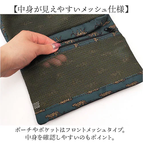 kiu �|�[�` �L�E K462 �ʔ� �݂艺���|�[�` �g���x���|�[�` ���b�V���|�[�` ���σ|�[�` �R�X���|�[�` ���C�N�|�[�` �݂艺�� ���ʗp�� ���s �o�� ������� ���� ���f�B�[�X �����Y ������_6