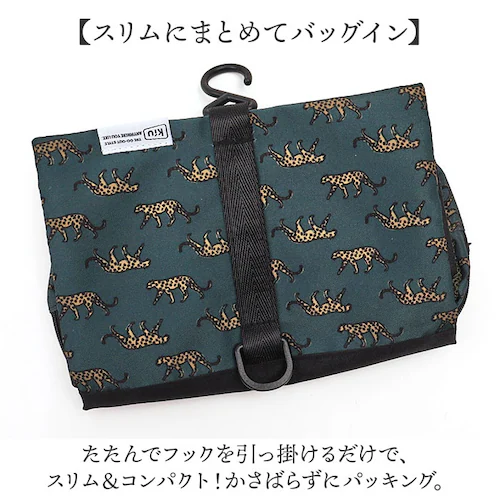 kiu �|�[�` �L�E K462 �ʔ� �݂艺���|�[�` �g���x���|�[�` ���b�V���|�[�` ���σ|�[�` �R�X���|�[�` ���C�N�|�[�` �݂艺�� ���ʗp�� ���s �o�� ������� ���� ���f�B�[�X �����Y ������_7