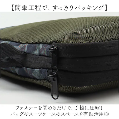 kiu �|�[�` �L�E K367 �ʔ� ���k�� �ߗ� ���k�|�[�` �g���x���|�[�` ���k�o�b�O ���[�|�[�` ���s �o�� ���b�V���|�[�` �p�b�L���O ������� �傫�� ��e�� �����Y ���f�B�[�X �p�b�J�u��_2