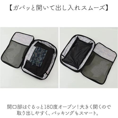 kiu �|�[�` �L�E K367 �ʔ� ���k�� �ߗ� ���k�|�[�` �g���x���|�[�` ���k�o�b�O ���[�|�[�` ���s �o�� ���b�V���|�[�` �p�b�L���O ������� �傫�� ��e�� �����Y ���f�B�[�X �p�b�J�u��_4