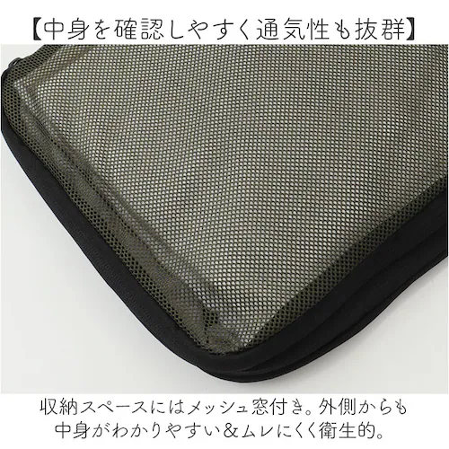 kiu �|�[�` �L�E K367 �ʔ� ���k�� �ߗ� ���k�|�[�` �g���x���|�[�` ���k�o�b�O ���[�|�[�` ���s �o�� ���b�V���|�[�` �p�b�L���O ������� �傫�� ��e�� �����Y ���f�B�[�X �p�b�J�u��_5