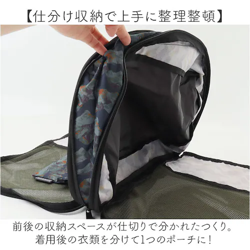 kiu �|�[�` �L�E K367 �ʔ� ���k�� �ߗ� ���k�|�[�` �g���x���|�[�` ���k�o�b�O ���[�|�[�` ���s �o�� ���b�V���|�[�` �p�b�L���O ������� �傫�� ��e�� �����Y ���f�B�[�X �p�b�J�u��_6