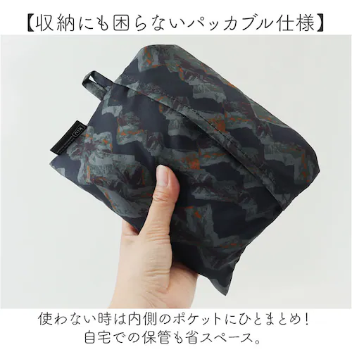 kiu �|�[�` �L�E K367 �ʔ� ���k�� �ߗ� ���k�|�[�` �g���x���|�[�` ���k�o�b�O ���[�|�[�` ���s �o�� ���b�V���|�[�` �p�b�L���O ������� �傫�� ��e�� �����Y ���f�B�[�X �p�b�J�u��_9