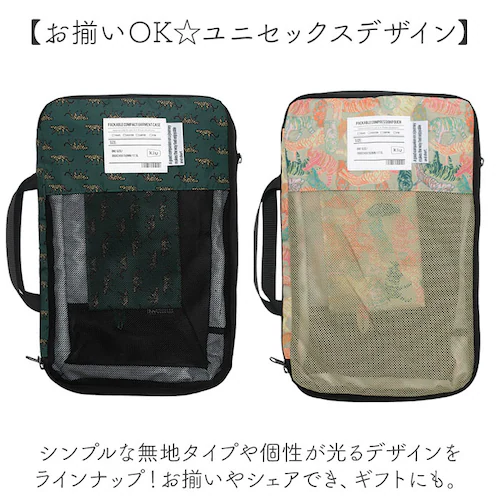 kiu �|�[�` �L�E K367 �ʔ� ���k�� �ߗ� ���k�|�[�` �g���x���|�[�` ���k�o�b�O ���[�|�[�` ���s �o�� ���b�V���|�[�` �p�b�L���O ������� �傫�� ��e�� �����Y ���f�B�[�X �p�b�J�u��_10