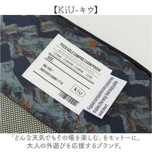 kiu �|�[�` �L�E K367 �ʔ� ���k�� �ߗ� ���k�|�[�` �g���x���|�[�` ���k�o�b�O ���[�|�[�` ���s �o�� ���b�V���|�[�` �p�b�L���O ������� �傫�� ��e�� �����Y ���f�B�[�X �p�b�J�u��_11