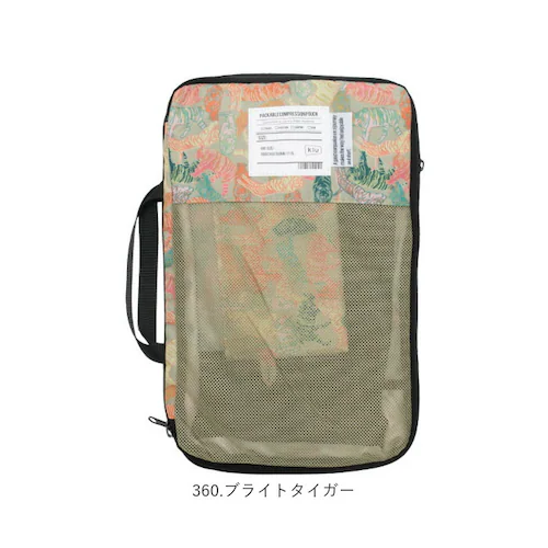 kiu �|�[�` �L�E K367 �ʔ� ���k�� �ߗ� ���k�|�[�` �g���x���|�[�` ���k�o�b�O ���[�|�[�` ���s �o�� ���b�V���|�[�` �p�b�L���O ������� �傫�� ��e�� �����Y ���f�B�[�X �p�b�J�u��_15