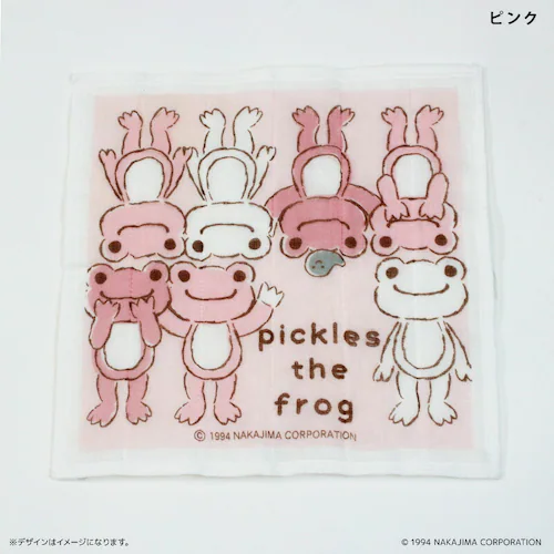 ������̃s�N���X �O�b�Y �ʔ� ���{�� ���␶�n �ӂ��� �z�� �ᒠ���n�ӂ��� �ᒠ���n�z�� ��@�� ���Ăӂ� ��@�� ��ӂ��� ��100% ���킢�� ������� �J�G���O�b�Y pickles the _3