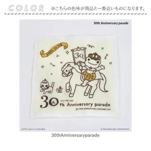 ������̃s�N���X �O�b�Y �ʔ� ���{�� ���␶�n �ӂ��� �z�� �ᒠ���n�ӂ��� �ᒠ���n�z�� ��@�� ���Ăӂ� ��@�� ��ӂ��� ��100% ���킢�� ������� �J�G���O�b�Y pickles the _6