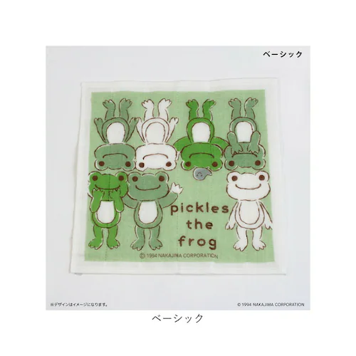 ������̃s�N���X �O�b�Y �ʔ� ���{�� ���␶�n �ӂ��� �z�� �ᒠ���n�ӂ��� �ᒠ���n�z�� ��@�� ���Ăӂ� ��@�� ��ӂ��� ��100% ���킢�� ������� �J�G���O�b�Y pickles the _7