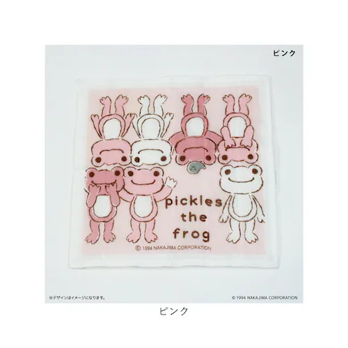 ������̃s�N���X �O�b�Y �ʔ� ���{�� ���␶�n �ӂ��� �z�� �ᒠ���n�ӂ��� �ᒠ���n�z�� ��@�� ���Ăӂ� ��@�� ��ӂ��� ��100% ���킢�� ������� �J�G���O�b�Y pickles the _8