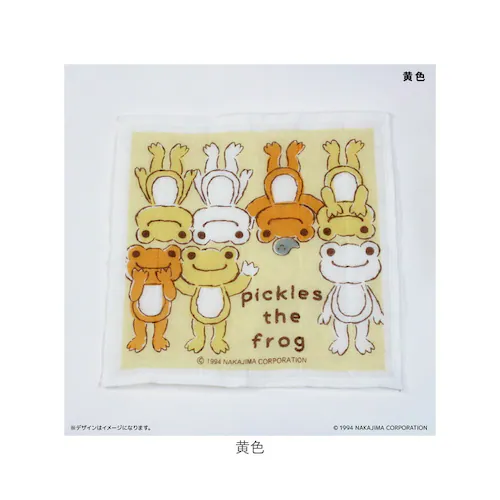 ������̃s�N���X �O�b�Y �ʔ� ���{�� ���␶�n �ӂ��� �z�� �ᒠ���n�ӂ��� �ᒠ���n�z�� ��@�� ���Ăӂ� ��@�� ��ӂ��� ��100% ���킢�� ������� �J�G���O�b�Y pickles the _9