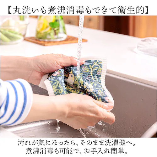 北欧 スポンジワイプ 通販 ふきん 布巾 台拭き 台ふきん キッチンクロス 油汚れ ディッシュクロス 水切りマット 吸水マット キッチンタオル タオル ギフト 森のふきん イーオクト 速乾 吸水 ギフ_12