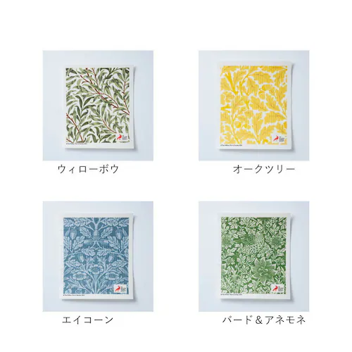 北欧 スポンジワイプ 通販 ふきん 布巾 台拭き 台ふきん キッチンクロス 油汚れ ディッシュクロス 水切りマット 吸水マット キッチンタオル タオル ギフト 森のふきん イーオクト 速乾 吸水 ギフ_19