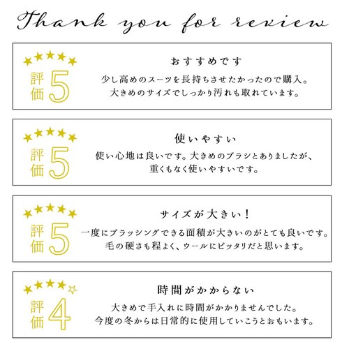 �O�����h�C�P���g �m���u���V �ʔ� GRAND IKEMOTO �Ód�C �n�� �u���V �傫�� xl�T�C�Y �ق����� �v���[���g ���� �X�[�c �ؐ� �V�R�� ���u���V �Ód�C���� �r�{���q ���{�� I_3