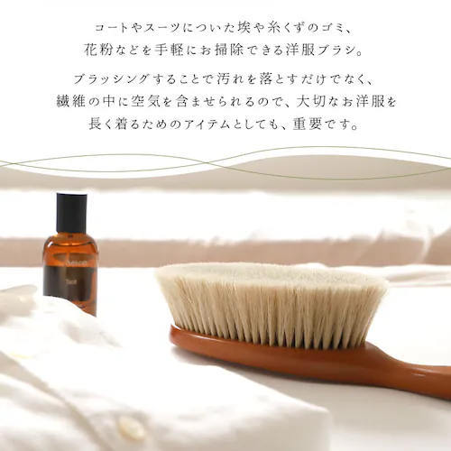 �O�����h�C�P���g �m���u���V �ʔ� GRAND IKEMOTO �Ód�C �n�� �u���V �傫�� xl�T�C�Y �ق����� �v���[���g ���� �X�[�c �ؐ� �V�R�� ���u���V �Ód�C���� �r�{���q ���{�� I_4