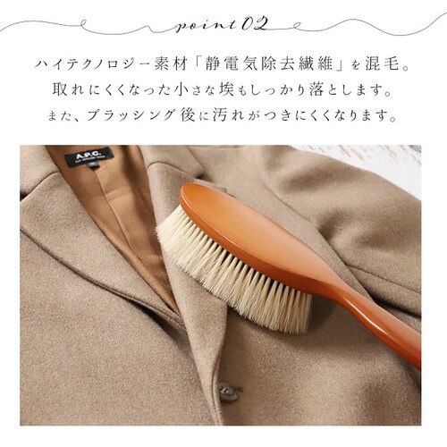 �O�����h�C�P���g �m���u���V �ʔ� GRAND IKEMOTO �Ód�C �n�� �u���V �傫�� xl�T�C�Y �ق����� �v���[���g ���� �X�[�c �ؐ� �V�R�� ���u���V �Ód�C���� �r�{���q ���{�� I_6