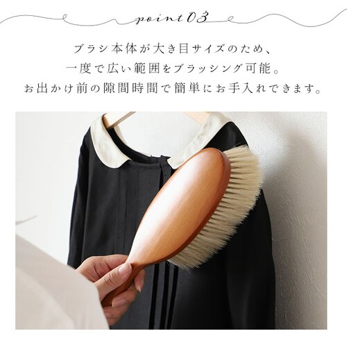 �O�����h�C�P���g �m���u���V �ʔ� GRAND IKEMOTO �Ód�C �n�� �u���V �傫�� xl�T�C�Y �ق����� �v���[���g ���� �X�[�c �ؐ� �V�R�� ���u���V �Ód�C���� �r�{���q ���{�� I_7