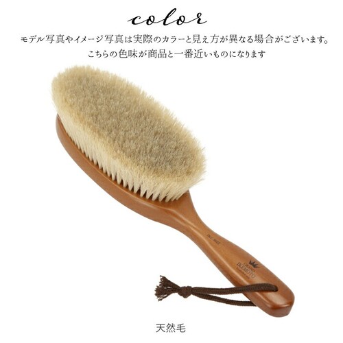 �O�����h�C�P���g �m���u���V �ʔ� GRAND IKEMOTO �Ód�C �n�� �u���V �傫�� xl�T�C�Y �ق����� �v���[���g ���� �X�[�c �ؐ� �V�R�� ���u���V �Ód�C���� �r�{���q ���{�� I_9