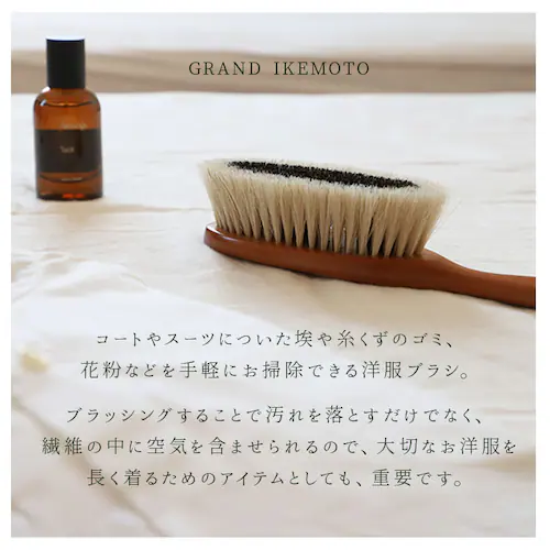 �V�R�� �O�����h�C�P���g �m���u���V �ʔ� �Ód�C �n�� ������ s�T�C�Y �ق����� �v���[���g ���� �X�[�c �ؐ� �V�R�� ���u���V �Ód�C���� GRAND IKEMOTO �r�{���q ���{�� IK_2