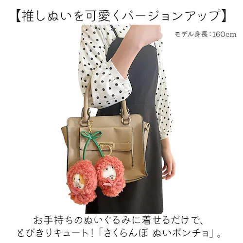 �ʂ�����݃L�[�z���_�[ �ʔ� ������ �ʂ������ �� �|���`�� �ʂ��|���`�� 10cm �������� 10cm�ʂ����� �����ʂ� �ɂ����� �o�q �ʂ� �l�` �}�X�R�b�g �ʂ��� �ʂ��� �ʂ��B�� App_1