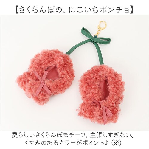 �ʂ�����݃L�[�z���_�[ �ʔ� ������ �ʂ������ �� �|���`�� �ʂ��|���`�� 10cm �������� 10cm�ʂ����� �����ʂ� �ɂ����� �o�q �ʂ� �l�` �}�X�R�b�g �ʂ��� �ʂ��� �ʂ��B�� App_2