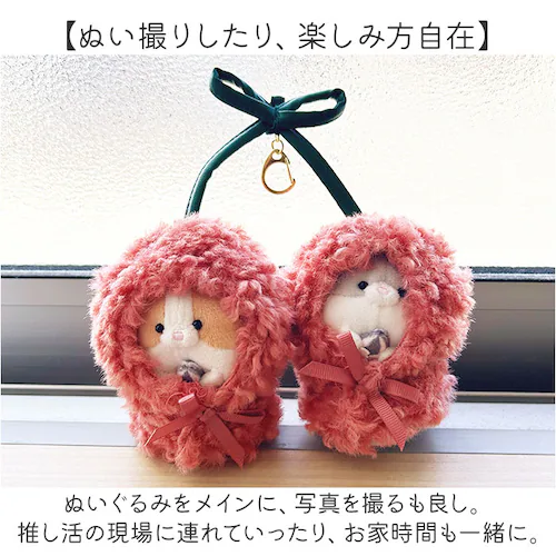 �ʂ�����݃L�[�z���_�[ �ʔ� ������ �ʂ������ �� �|���`�� �ʂ��|���`�� 10cm �������� 10cm�ʂ����� �����ʂ� �ɂ����� �o�q �ʂ� �l�` �}�X�R�b�g �ʂ��� �ʂ��� �ʂ��B�� App_4