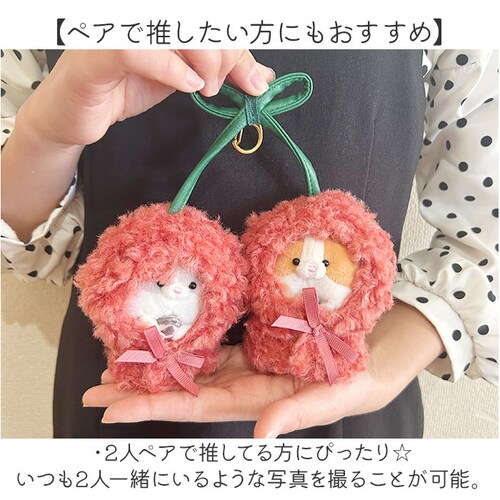 �ʂ�����݃L�[�z���_�[ �ʔ� ������ �ʂ������ �� �|���`�� �ʂ��|���`�� 10cm �������� 10cm�ʂ����� �����ʂ� �ɂ����� �o�q �ʂ� �l�` �}�X�R�b�g �ʂ��� �ʂ��� �ʂ��B�� App_5