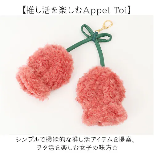 �ʂ�����݃L�[�z���_�[ �ʔ� ������ �ʂ������ �� �|���`�� �ʂ��|���`�� 10cm �������� 10cm�ʂ����� �����ʂ� �ɂ����� �o�q �ʂ� �l�` �}�X�R�b�g �ʂ��� �ʂ��� �ʂ��B�� App_7