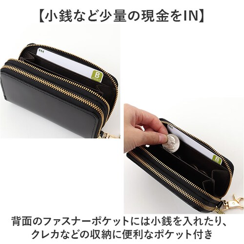 ブラック キーケース 革 通販 スマートキーケース 革キーケース キーウォレット カギ入れ 鍵入れ 小銭入れ コインケース マルチウォレット 小物入れ 軽量 マルチキーケース 通勤 通学 入学祝い 就_4