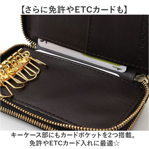 ブラック キーケース 革 通販 スマートキーケース 革キーケース キーウォレット カギ入れ 鍵入れ 小銭入れ コインケース マルチウォレット 小物入れ 軽量 マルチキーケース 通勤 通学 入学祝い 就_5
