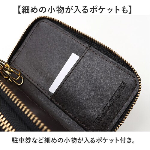 ブラック キーケース 革 通販 スマートキーケース 革キーケース キーウォレット カギ入れ 鍵入れ 小銭入れ コインケース マルチウォレット 小物入れ 軽量 マルチキーケース 通勤 通学 入学祝い 就_6