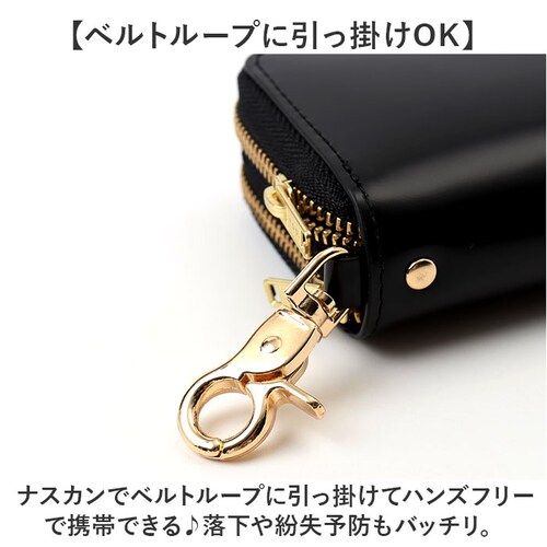 ブラック キーケース 革 通販 スマートキーケース 革キーケース キーウォレット カギ入れ 鍵入れ 小銭入れ コインケース マルチウォレット 小物入れ 軽量 マルチキーケース 通勤 通学 入学祝い 就_8