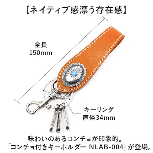 �L�[�z���_�[ �����Y �ʔ� �L�[�����O �R���`���L�[�z���_�[ �x���g���[�v ���v �v �{�v �R�R�y�� �R���`�� ���f�B�[�X �L�[�A�N�Z�T���[ �t�b�N �� �J�M ������� ���������� �V���v�� ��_1