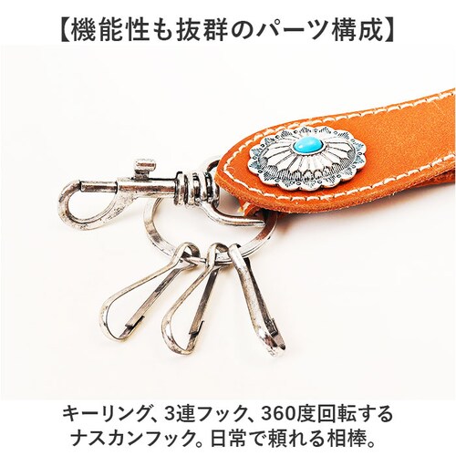 �L�[�z���_�[ �����Y �ʔ� �L�[�����O �R���`���L�[�z���_�[ �x���g���[�v ���v �v �{�v �R�R�y�� �R���`�� ���f�B�[�X �L�[�A�N�Z�T���[ �t�b�N �� �J�M ������� ���������� �V���v�� ��_4