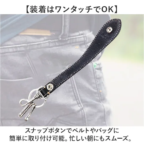 �L�[�z���_�[ �����Y �ʔ� �L�[�����O �R���`���L�[�z���_�[ �x���g���[�v ���v �v �{�v �R�R�y�� �R���`�� ���f�B�[�X �L�[�A�N�Z�T���[ �t�b�N �� �J�M ������� ���������� �V���v�� ��_5