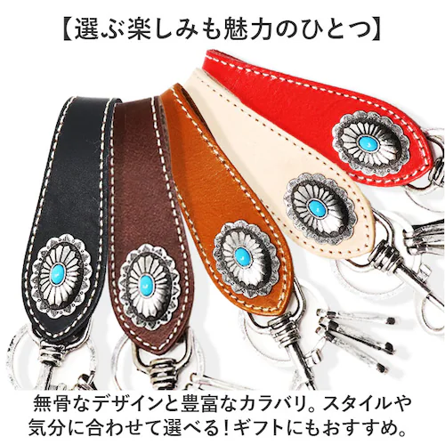 �L�[�z���_�[ �����Y �ʔ� �L�[�����O �R���`���L�[�z���_�[ �x���g���[�v ���v �v �{�v �R�R�y�� �R���`�� ���f�B�[�X �L�[�A�N�Z�T���[ �t�b�N �� �J�M ������� ���������� �V���v�� ��_6