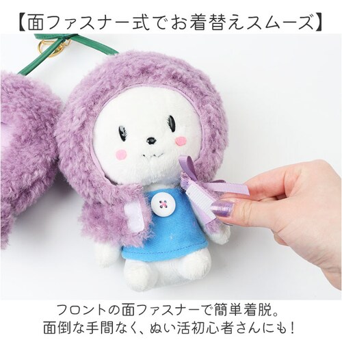 �ʂ�����݃L�[�z���_�[ �ʔ� ������ �ʂ������ �� �|���`�� �ʂ��|���`�� 15cm �������� 15cm�ʂ����� �����ʂ� �ɂ����� �o�q �ʂ� �l�` �}�X�R�b�g �ʂ��� �ʂ��� �ʂ��B�� App_3