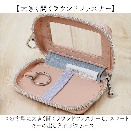 �X�}�[�g�L�[�P�[�X �~�b�t�B�[ �ʔ� �L�[�P�[�X �X�}�[�g�L�[�J�o�[ �P�[�X �J�o�[ �L�[�J�o�[ ���� �N���A���t�� ���킢�� ������� miffy ���f�B�[�X �R���p�N�g BOOK�L�[�J�o�[ �J�[_4