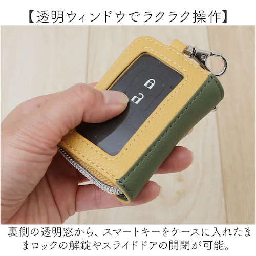 �X�}�[�g�L�[�P�[�X �~�b�t�B�[ �ʔ� �L�[�P�[�X �X�}�[�g�L�[�J�o�[ �P�[�X �J�o�[ �L�[�J�o�[ ���� �N���A���t�� ���킢�� ������� miffy ���f�B�[�X �R���p�N�g BOOK�L�[�J�o�[ �J�[_5