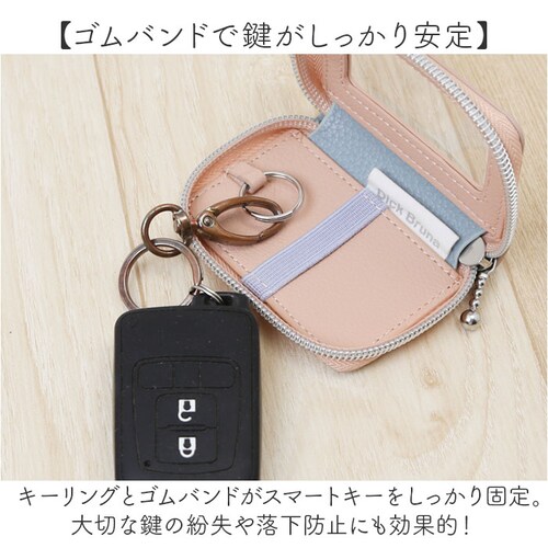 �X�}�[�g�L�[�P�[�X �~�b�t�B�[ �ʔ� �L�[�P�[�X �X�}�[�g�L�[�J�o�[ �P�[�X �J�o�[ �L�[�J�o�[ ���� �N���A���t�� ���킢�� ������� miffy ���f�B�[�X �R���p�N�g BOOK�L�[�J�o�[ �J�[_6