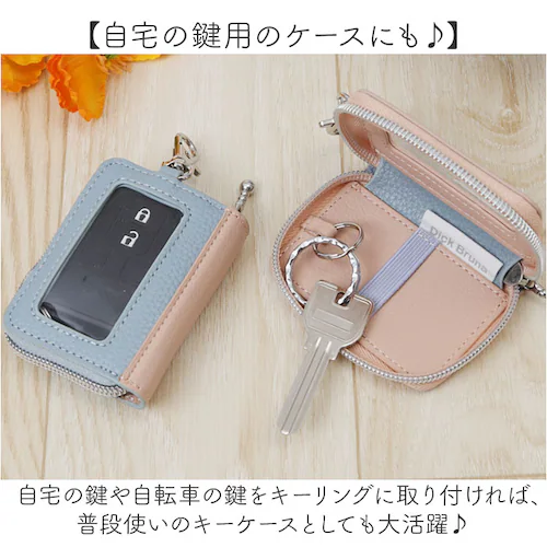 �X�}�[�g�L�[�P�[�X �~�b�t�B�[ �ʔ� �L�[�P�[�X �X�}�[�g�L�[�J�o�[ �P�[�X �J�o�[ �L�[�J�o�[ ���� �N���A���t�� ���킢�� ������� miffy ���f�B�[�X �R���p�N�g BOOK�L�[�J�o�[ �J�[_7