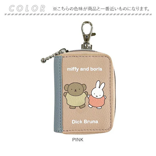 �X�}�[�g�L�[�P�[�X �~�b�t�B�[ �ʔ� �L�[�P�[�X �X�}�[�g�L�[�J�o�[ �P�[�X �J�o�[ �L�[�J�o�[ ���� �N���A���t�� ���킢�� ������� miffy ���f�B�[�X �R���p�N�g BOOK�L�[�J�o�[ �J�[_11