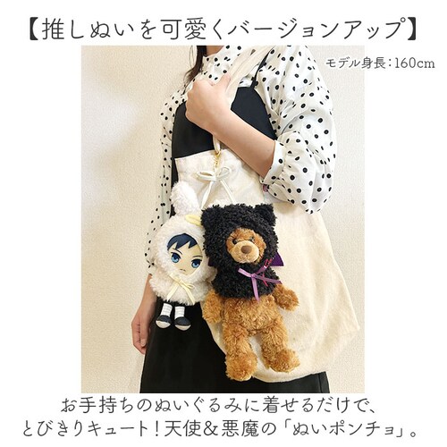 �ʂ�����݃L�[�z���_�[ �ʔ� ������ �ʂ������ �� �|���`�� �ʂ��|���`�� 15cm �V�g�ƈ��� 15cm�ʂ����� �����ʂ� �ɂ����� �o�q �ʂ� �l�` �}�X�R�b�g �ʂ��� �ʂ��� �ʂ��B�� App_1