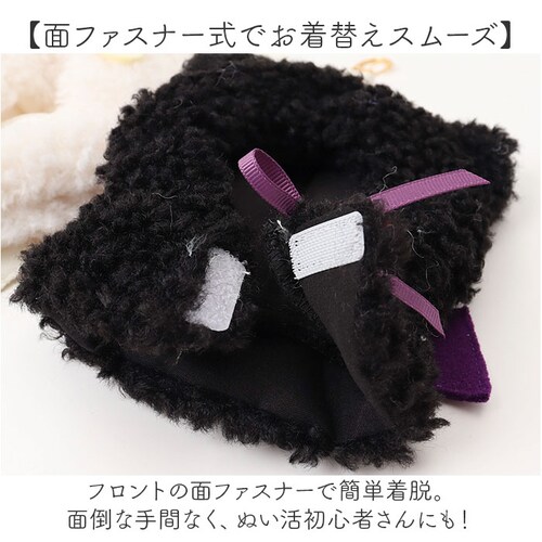 �ʂ�����݃L�[�z���_�[ �ʔ� ������ �ʂ������ �� �|���`�� �ʂ��|���`�� 15cm �V�g�ƈ��� 15cm�ʂ����� �����ʂ� �ɂ����� �o�q �ʂ� �l�` �}�X�R�b�g �ʂ��� �ʂ��� �ʂ��B�� App_4