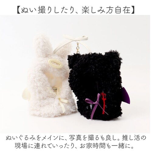 �ʂ�����݃L�[�z���_�[ �ʔ� ������ �ʂ������ �� �|���`�� �ʂ��|���`�� 15cm �V�g�ƈ��� 15cm�ʂ����� �����ʂ� �ɂ����� �o�q �ʂ� �l�` �}�X�R�b�g �ʂ��� �ʂ��� �ʂ��B�� App_5