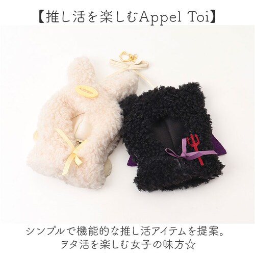 �ʂ�����݃L�[�z���_�[ �ʔ� ������ �ʂ������ �� �|���`�� �ʂ��|���`�� 15cm �V�g�ƈ��� 15cm�ʂ����� �����ʂ� �ɂ����� �o�q �ʂ� �l�` �}�X�R�b�g �ʂ��� �ʂ��� �ʂ��B�� App_8